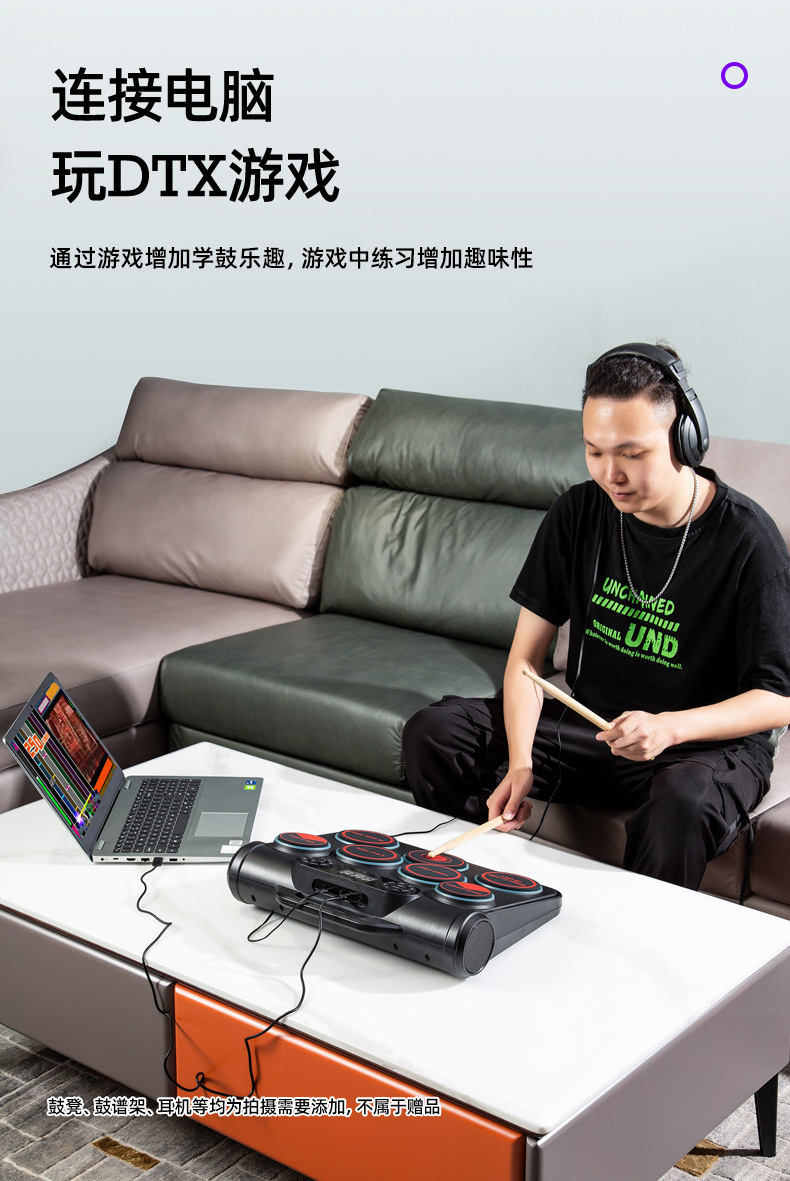 新版详情页-改图_17.jpg