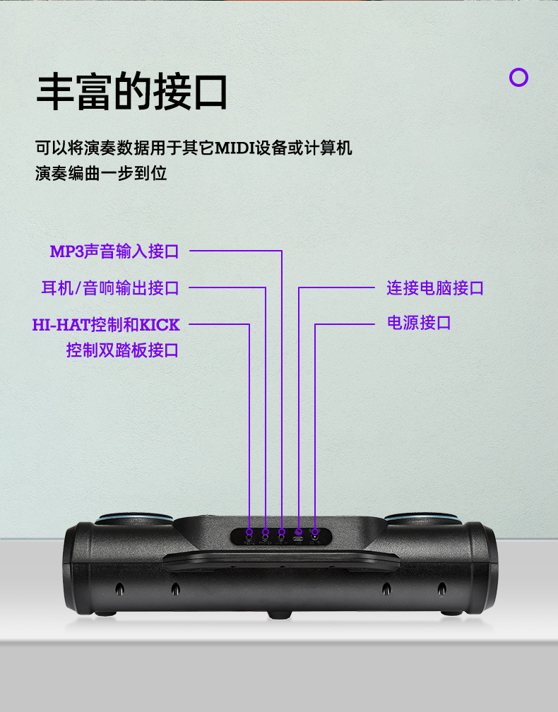 新版详情页-改图_18.jpg