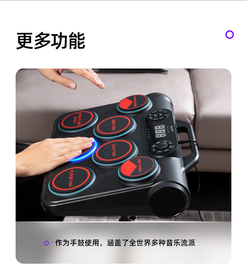 新版详情页-改图_19.jpg