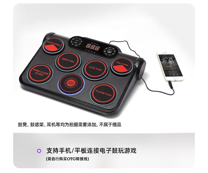 新版详情页-改图_20.jpg