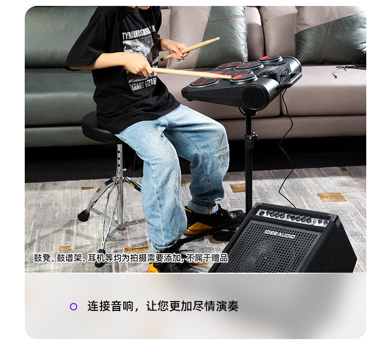 新版详情页-改图_21.jpg