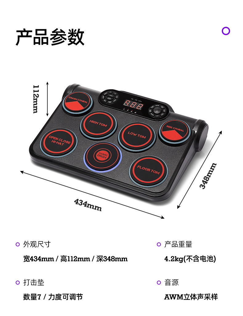 新版详情页-改图_23.jpg