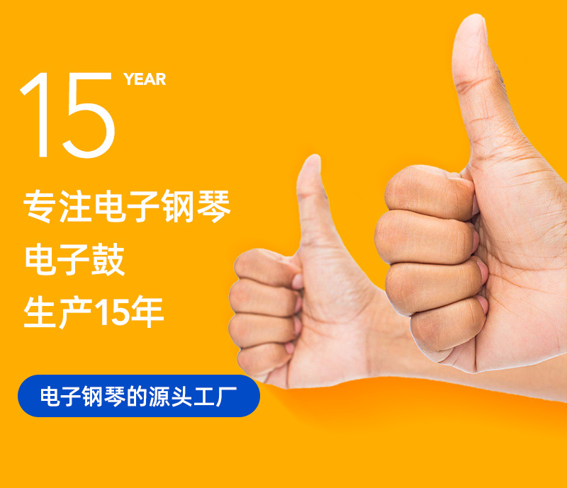 工厂实力_01.jpg