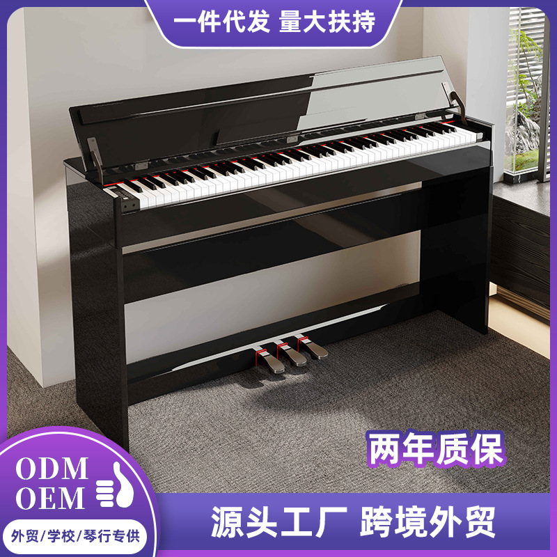 电钢琴批发88键重锤钢琴专业多功能考级智能家用立式电子钢琴厂家