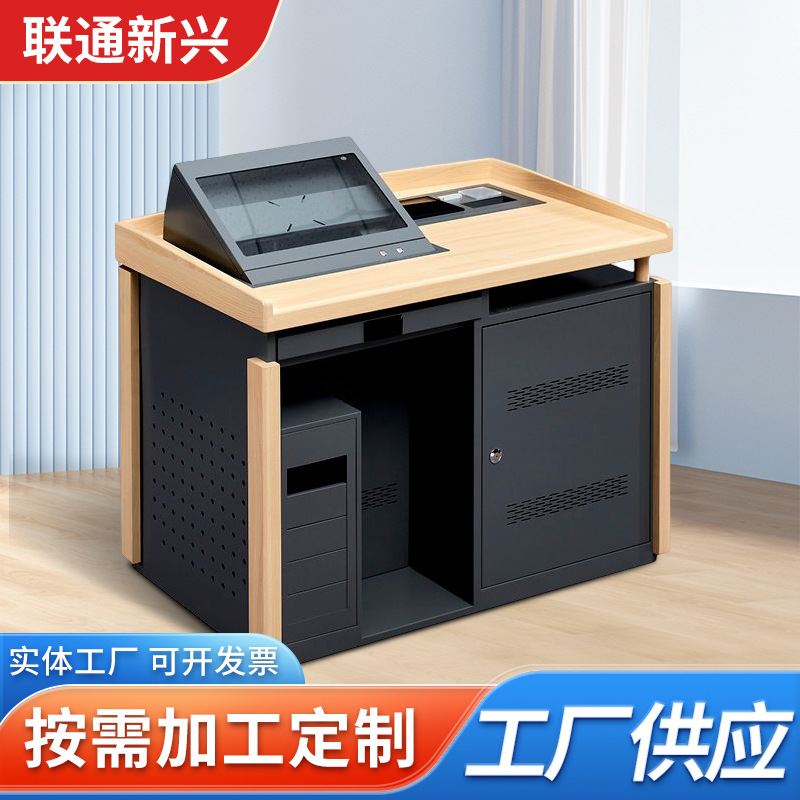 厂家批发多媒体讲台黑色钢制实木中控多媒体讲台隐藏显示屏讲台桌