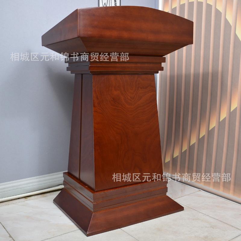 现代简约演讲台迎宾台接待台酒店油漆木皮婚礼多媒体演讲发言桌台
