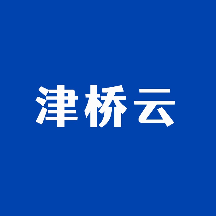 无锡天地在线网络科技有限公司