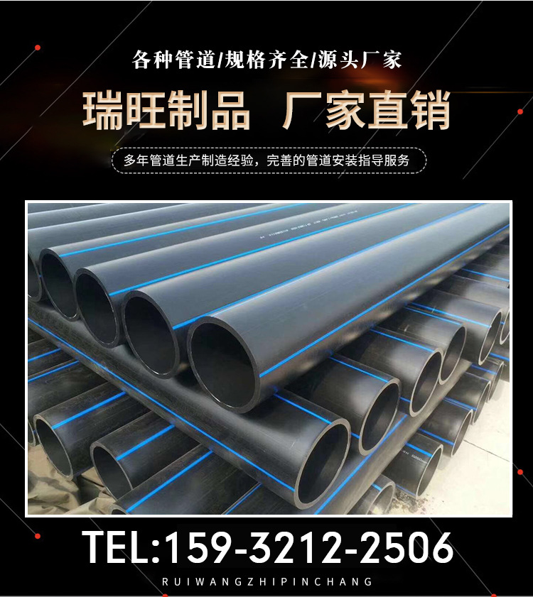 详情页最终版_02.jpg