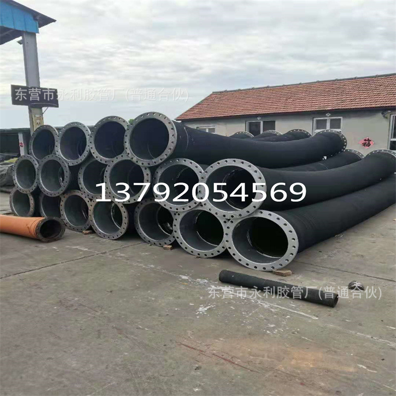 大口径法兰胶管 优质耐磨胶管钢丝骨架吸水胶管 喷砂抽沙软管