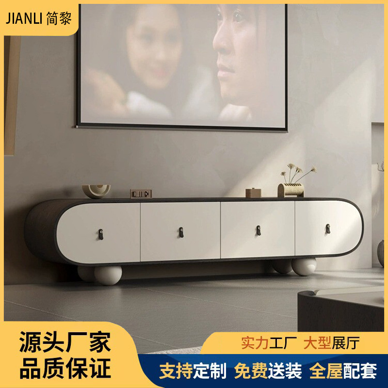 轻奢现代茶几电视柜组合客厅家用烤漆电视机柜设计师艺术感储物柜