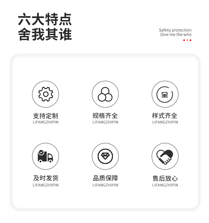 详情_02