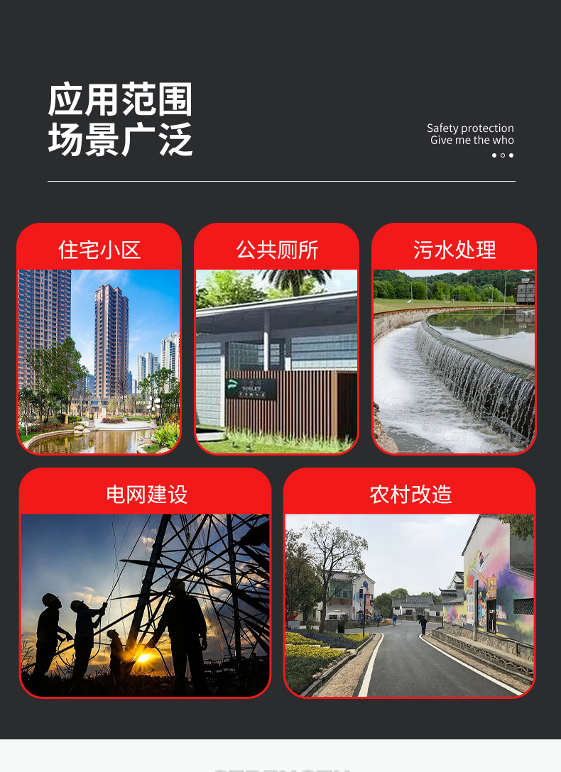详情_12