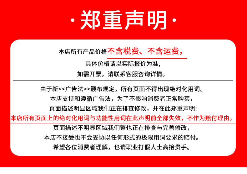 详情_15