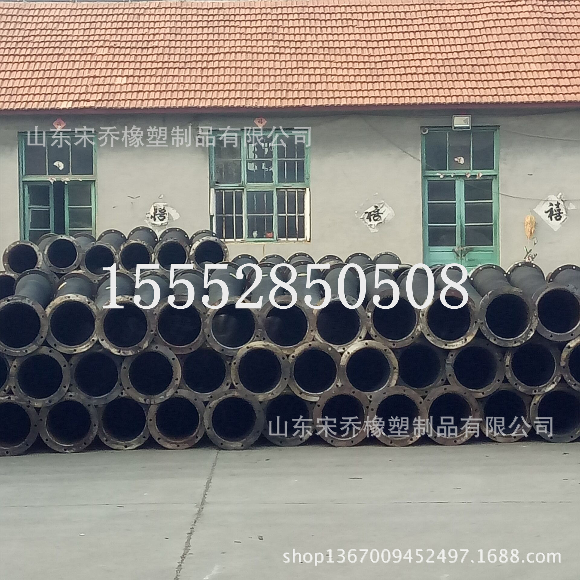 QQ图片20160804113547