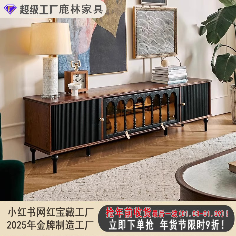 法式复古实木电视机柜黑色美式客厅家用中古风落地收纳一体储物柜