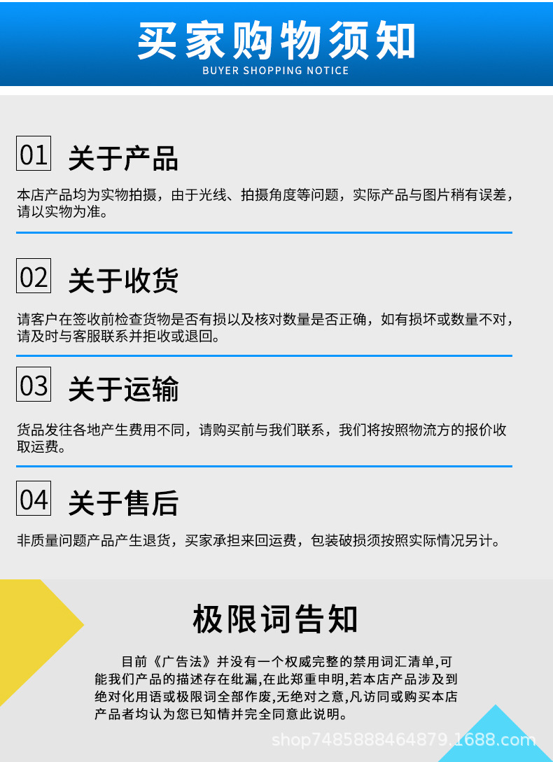 钢丝管_08.jpg