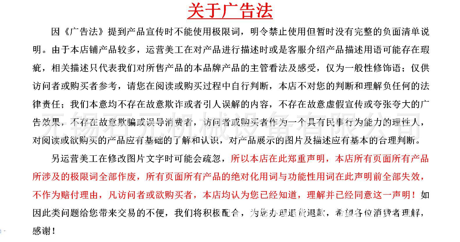 QQ截图20200107173004.jpg