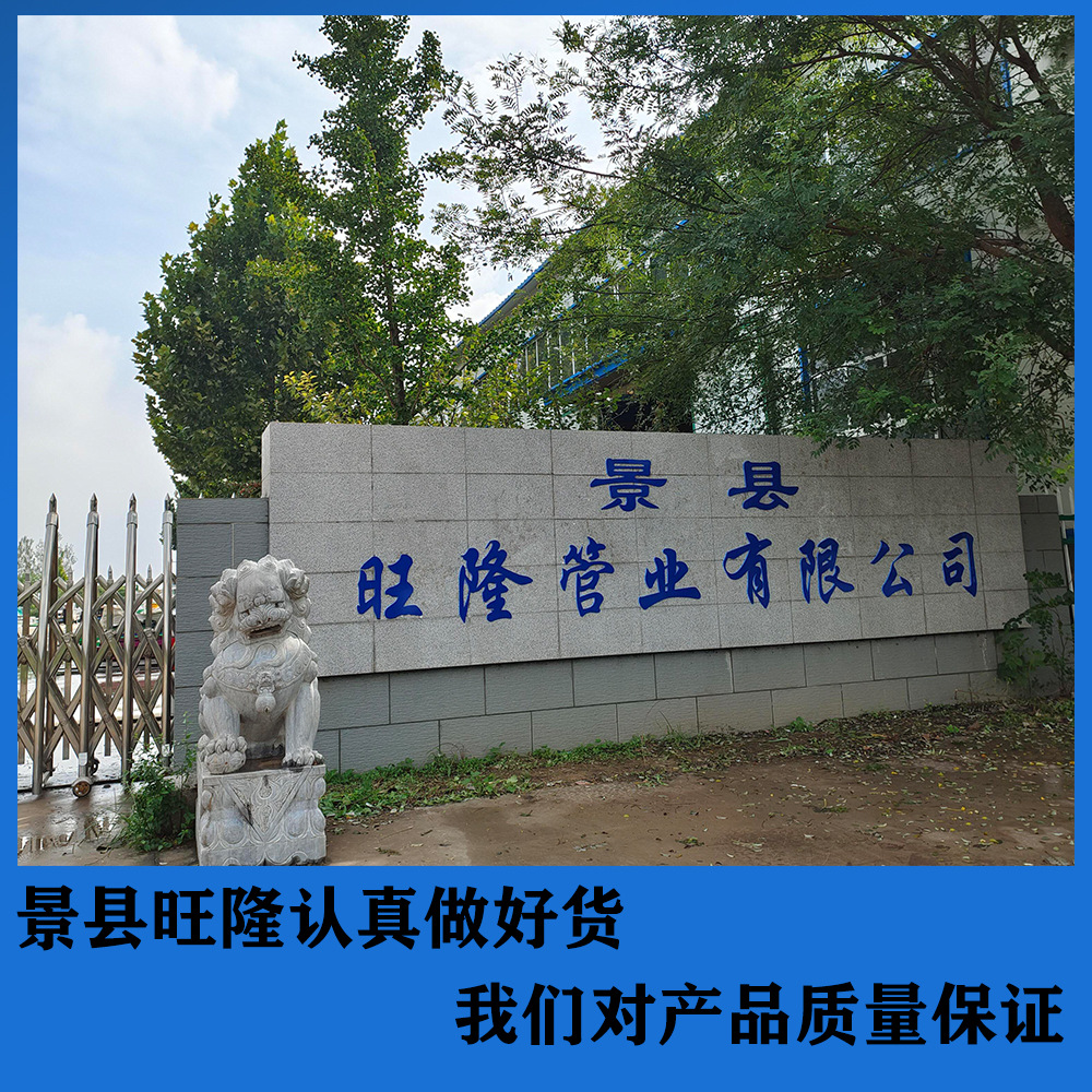卡盘金属软管