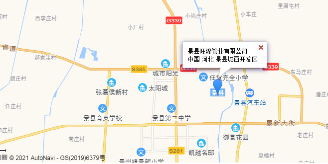 316不锈钢波纹管