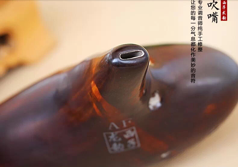 细节3