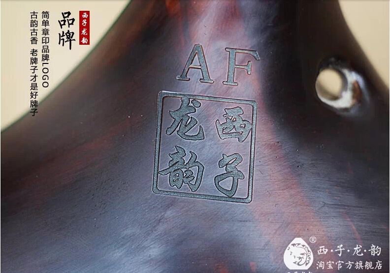 细节4