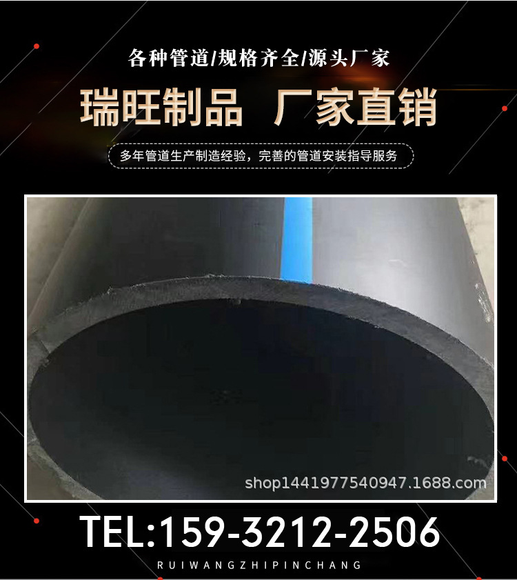 详情页最终版_02.jpg