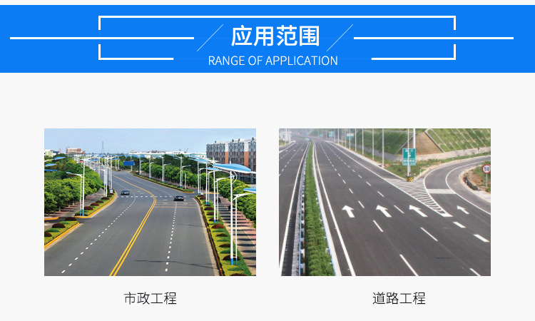 详情页最终版_04.jpg