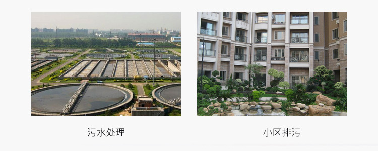 详情页最终版_05.jpg