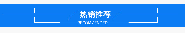 详情页最终版_06.jpg