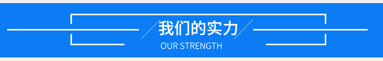详情页最终版_13.jpg