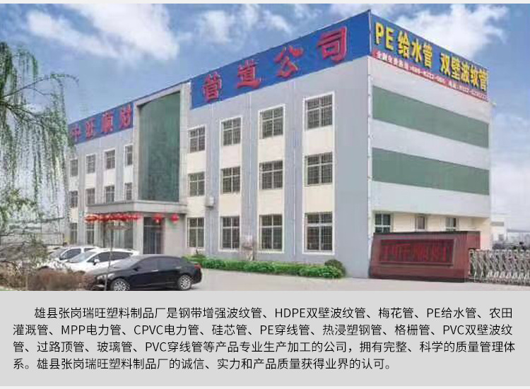 详情页最终版_14.jpg