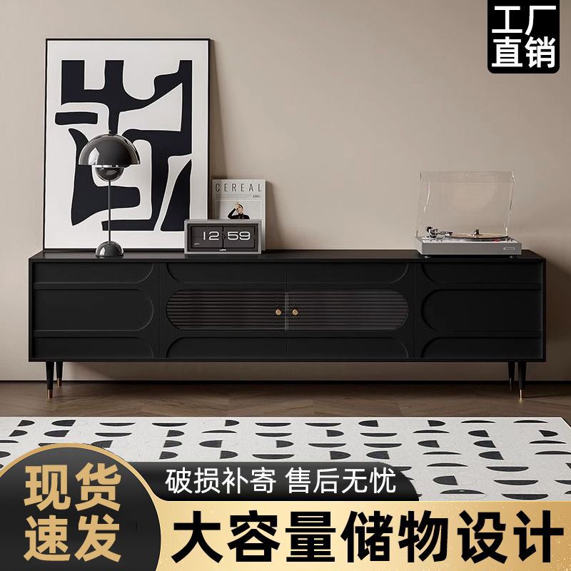 现代简约电视柜客厅家用小户型网红新款机柜茶几组合侘寂风黑色