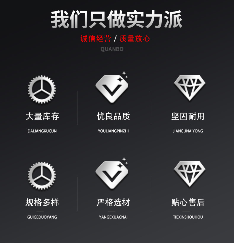 不锈钢管_2.jpg