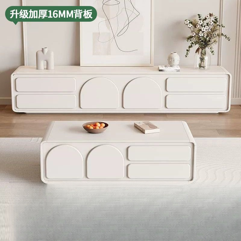 电视柜茶几组合奶油风实木生态板客厅极简家用小户型法式电视机柜