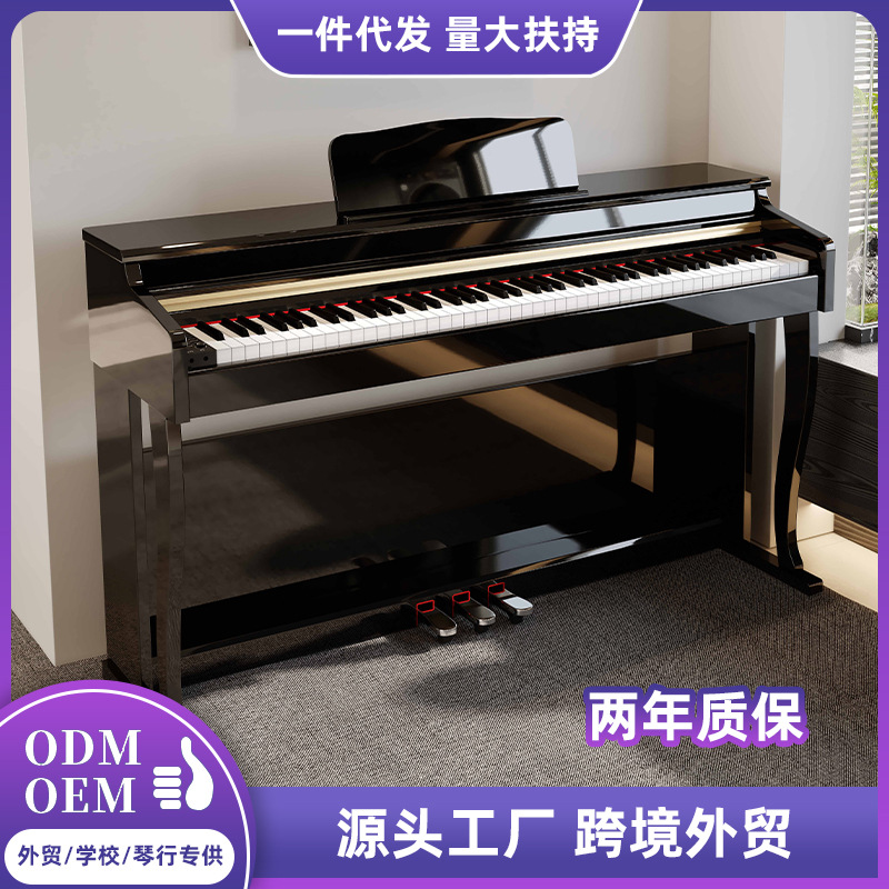 LeGemCharr镭晶彩专业重锤电钢琴88键练习考级电子钢琴家用批发