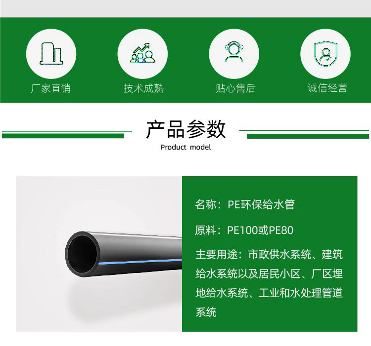 详情图片_02.jpg