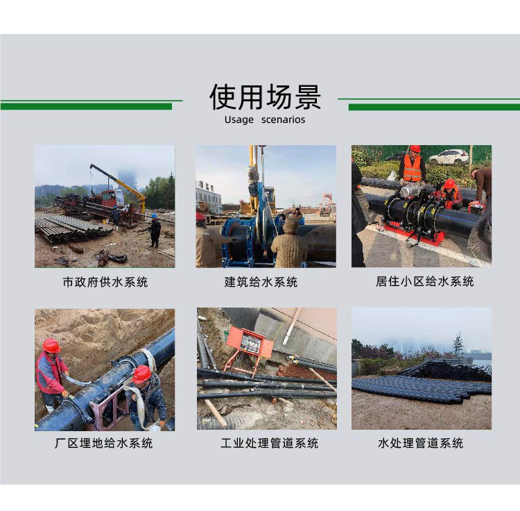 详情图片_10.jpg