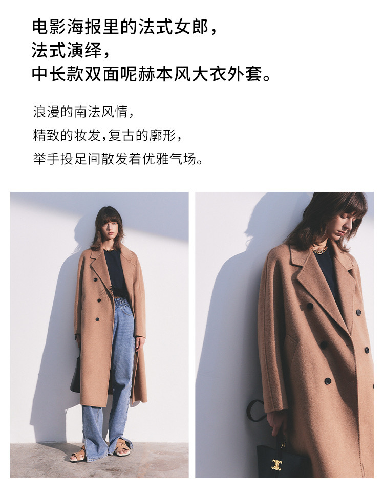 微信图片_20230911095210