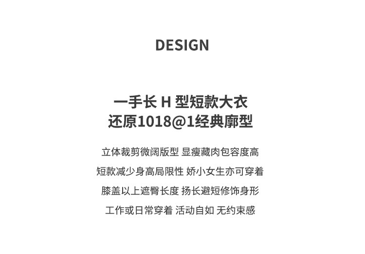 微信图片_20241016111429