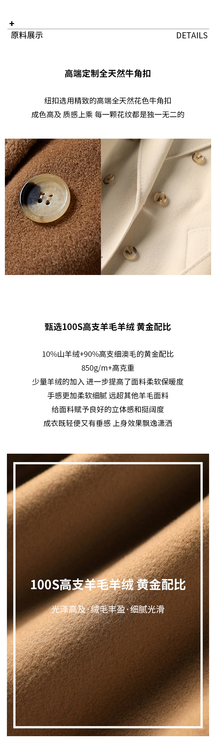 详情_03.jpg