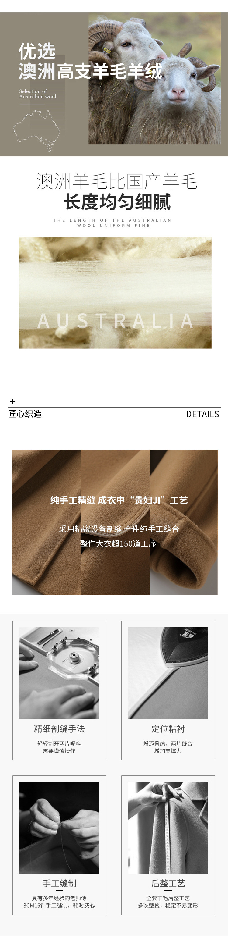 详情_04.jpg