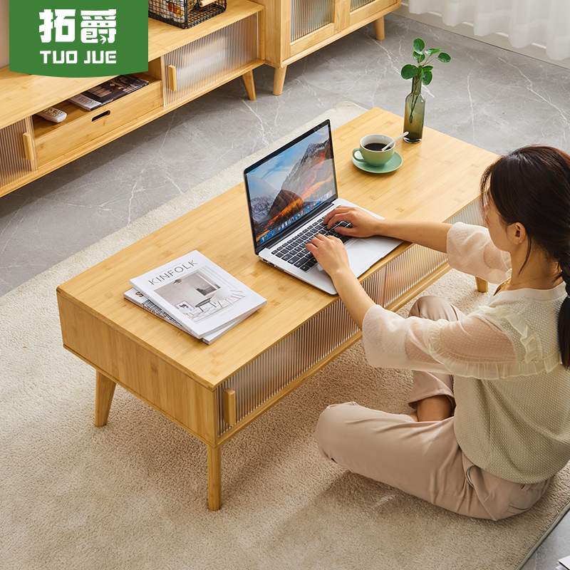1A38日式电视柜茶几组合实木小户型家用客厅现代简约地柜简易电视