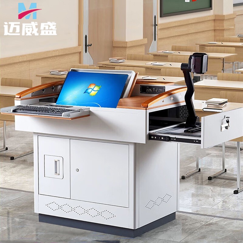 多功能钢制教师讲台学校教室多媒体教学讲桌中控讲台桌加厚发言台