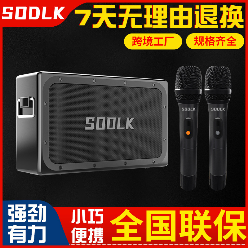 T90K新款复古蓝牙音箱轻奢居家摆件古典礼品大功率重低音蓝牙音响