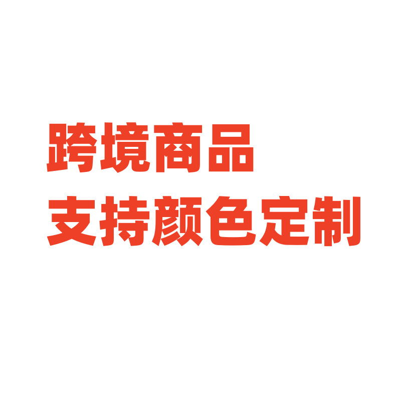 未命名1
