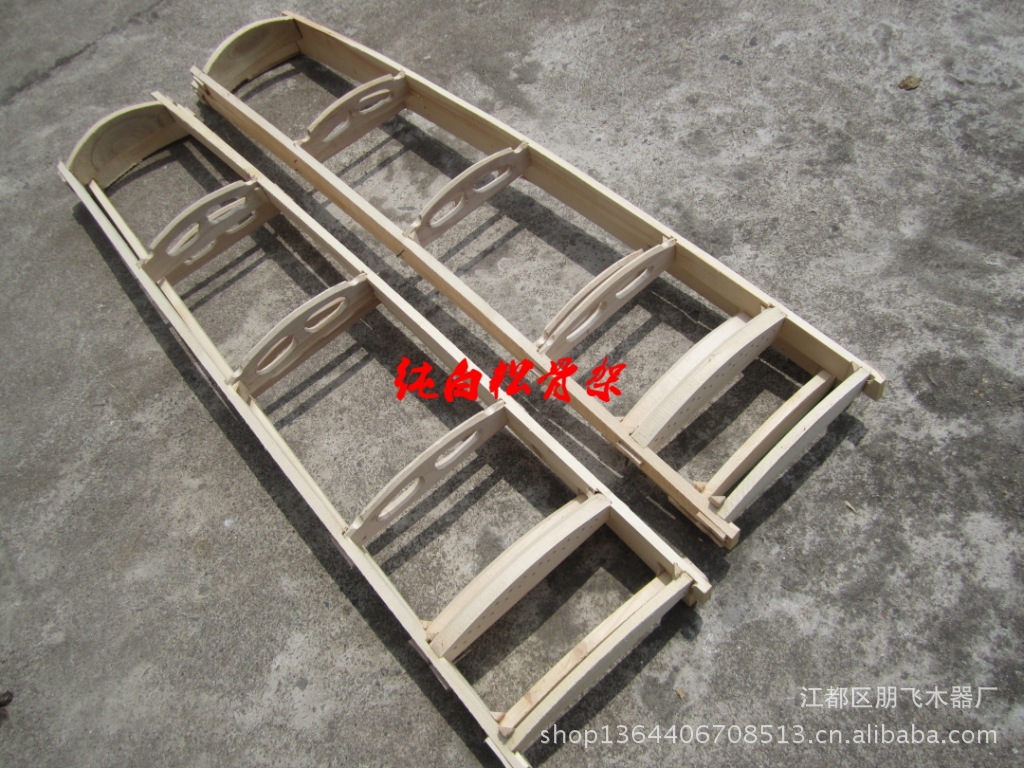 纯白松骨架