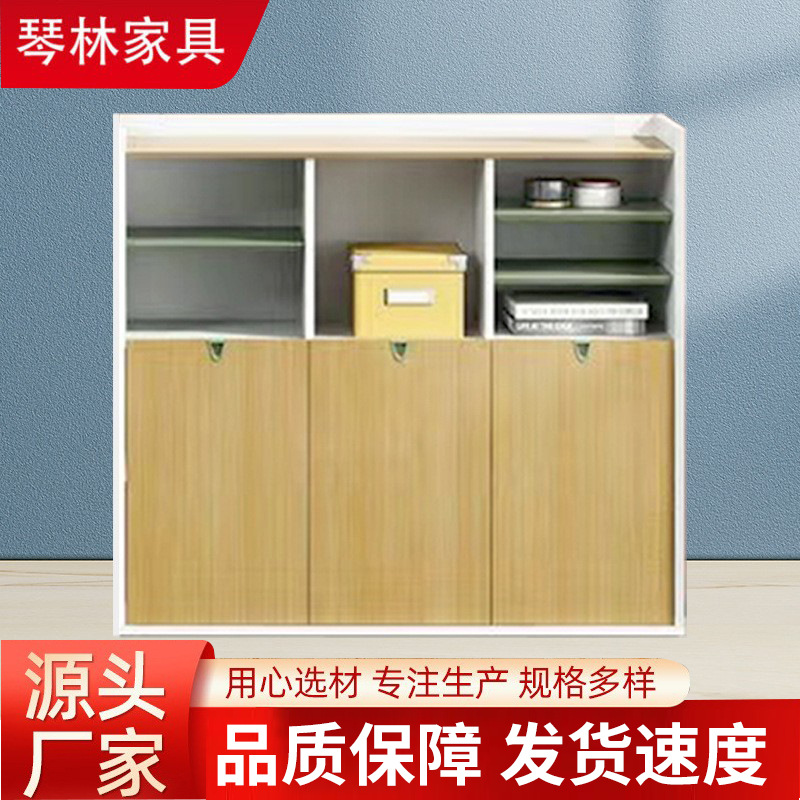 办公室文件柜矮柜隔断柜组合储物文件资料柜桌边侧柜放花草盆柜