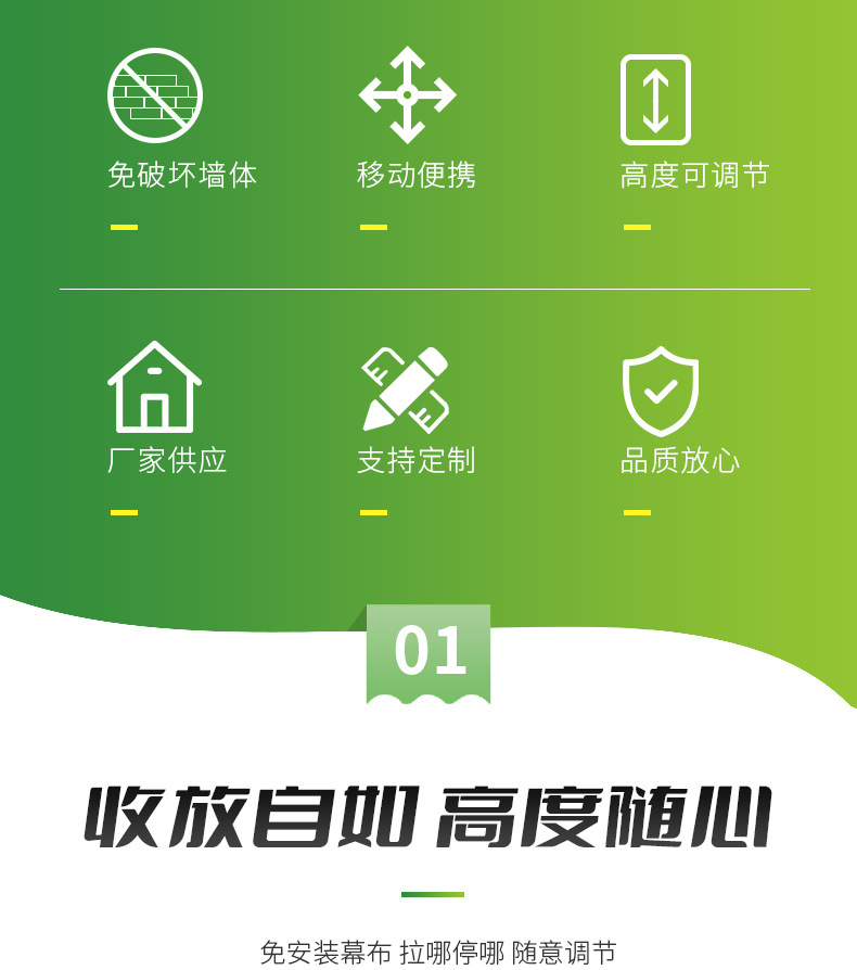 详情_02