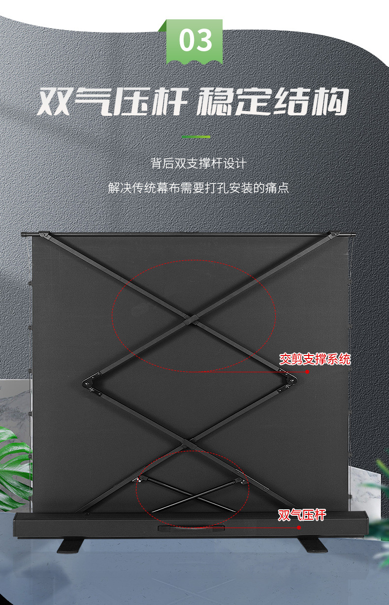 详情_05