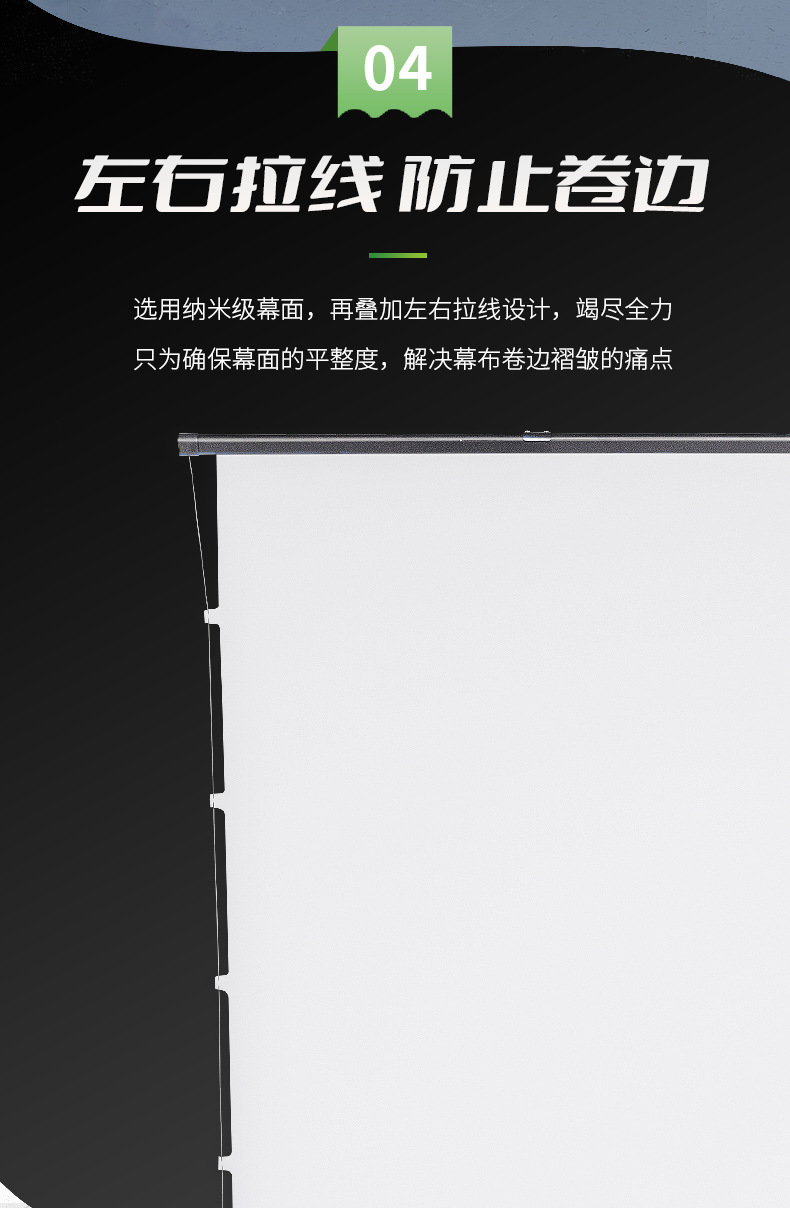 详情_06